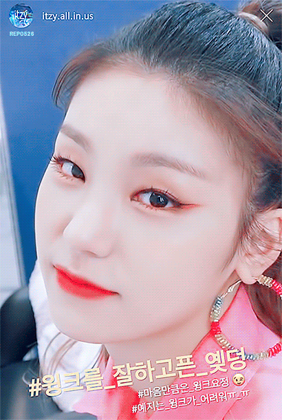 윙크 잘하고 싶은 예지.gif | 인스티즈