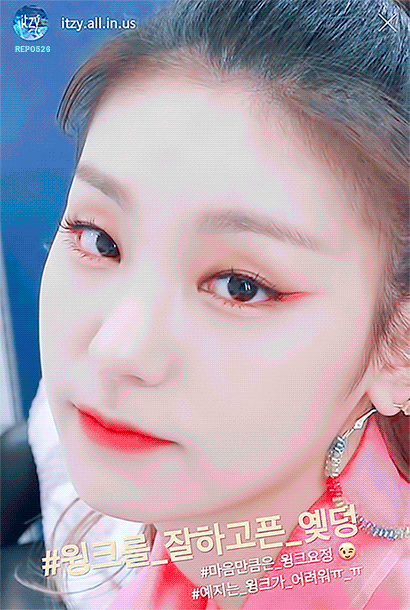 윙크 잘하고 싶은 예지.gif | 인스티즈