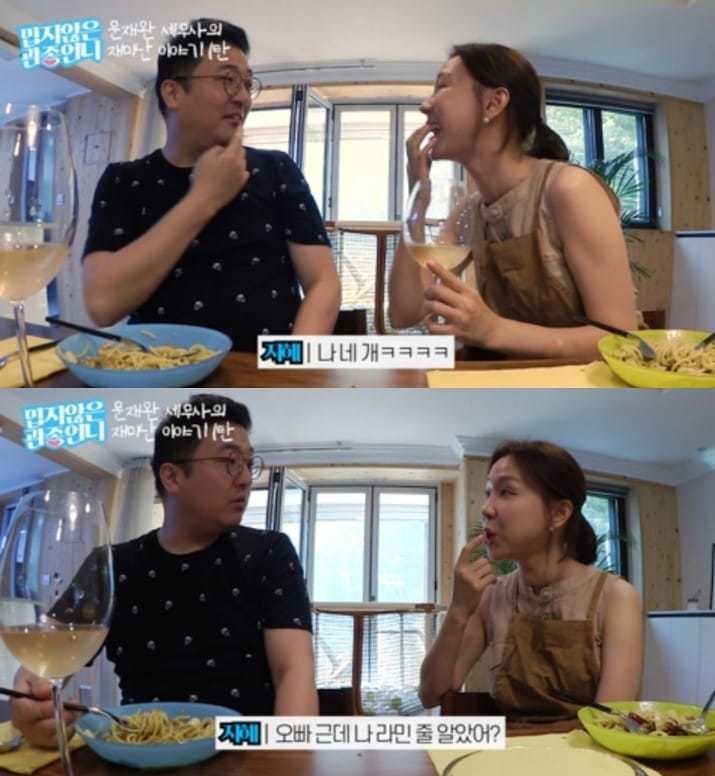 조회수를 위한 성형 고백 | 인스티즈