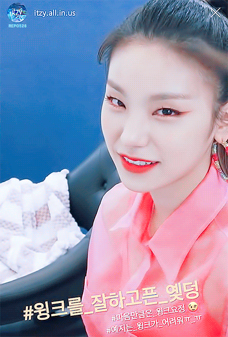 윙크 잘하고 싶은 예지.gif | 인스티즈