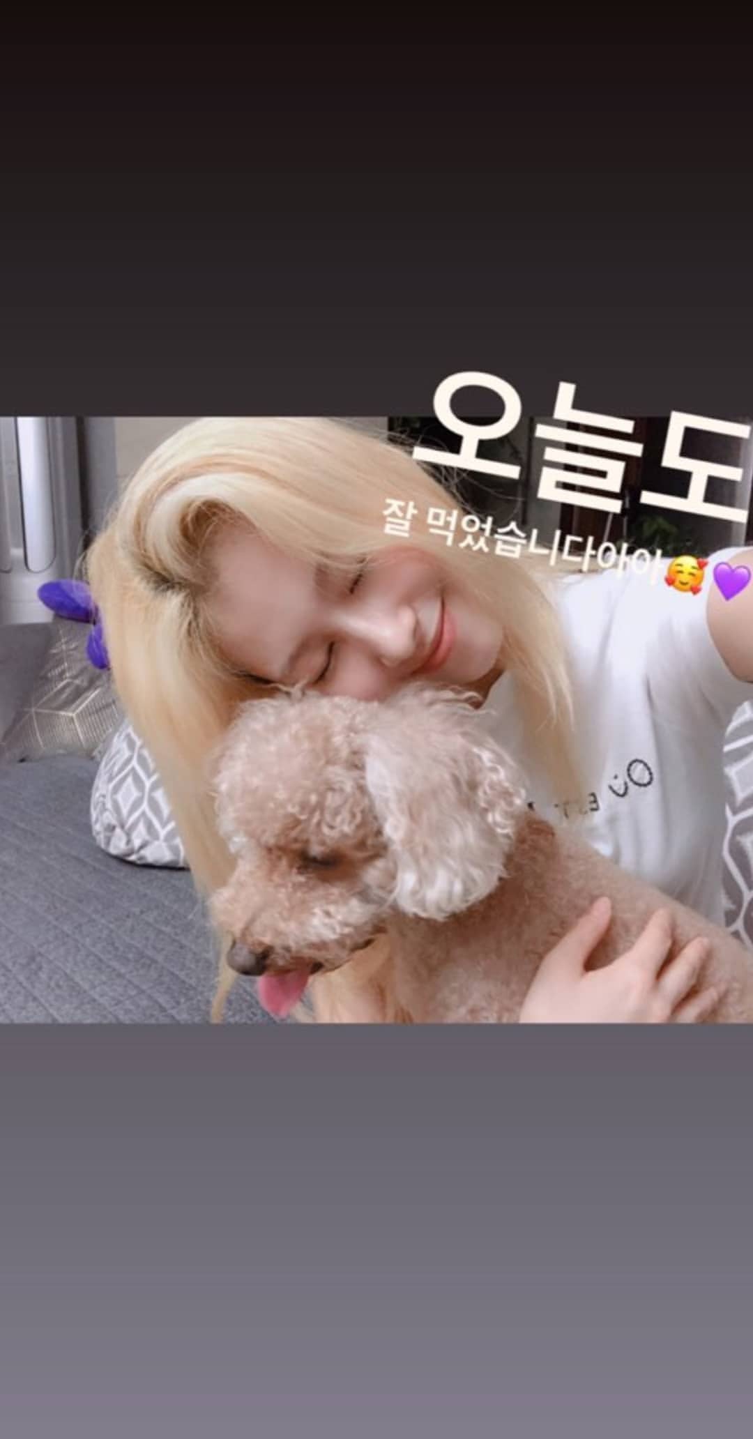 트와이스 사나 인스타그램 - 정연이네 집밥 | 인스티즈