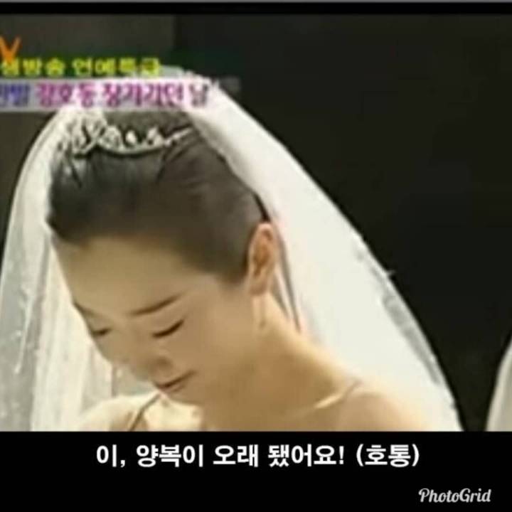 강호동 결혼식 주례사 레전드 | 인스티즈