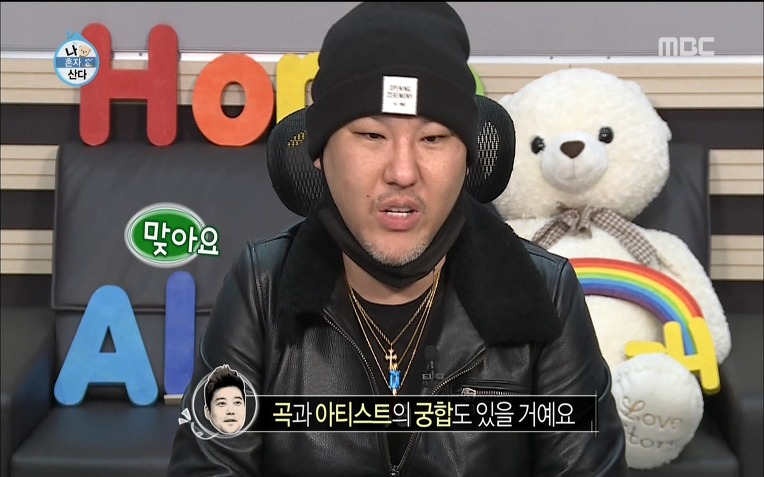  용감한형제 럭셔리 라이프 | 인스티즈