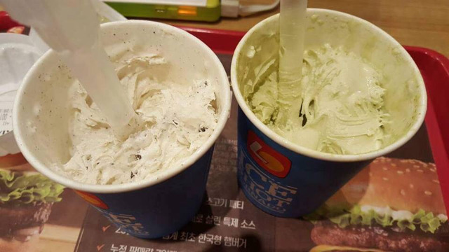 호불호 아이스크림 | 인스티즈