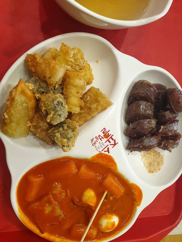 죠스떡볶이 5500원짜리 1인 세트..jpg | 인스티즈