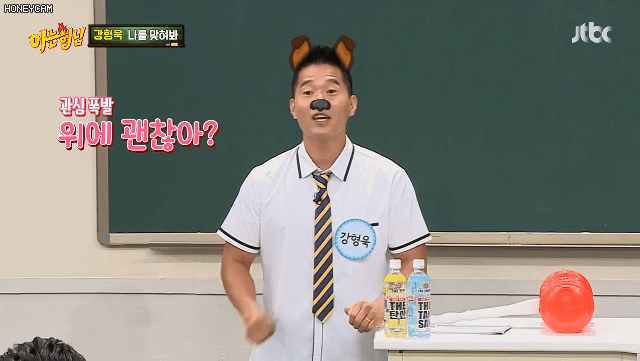 강형욱이 말하는 고양이랑 강아지 차이.jpgif | 인스티즈