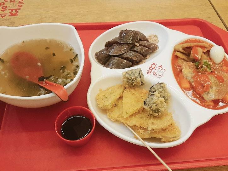 죠스떡볶이 5500원짜리 1인 세트..jpg | 인스티즈