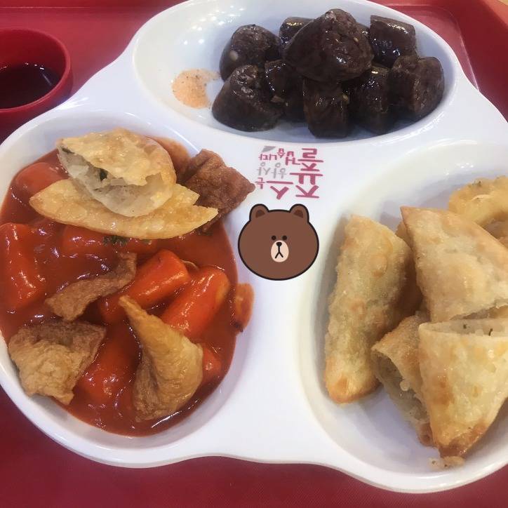 죠스떡볶이 5500원짜리 1인 세트..jpg | 인스티즈