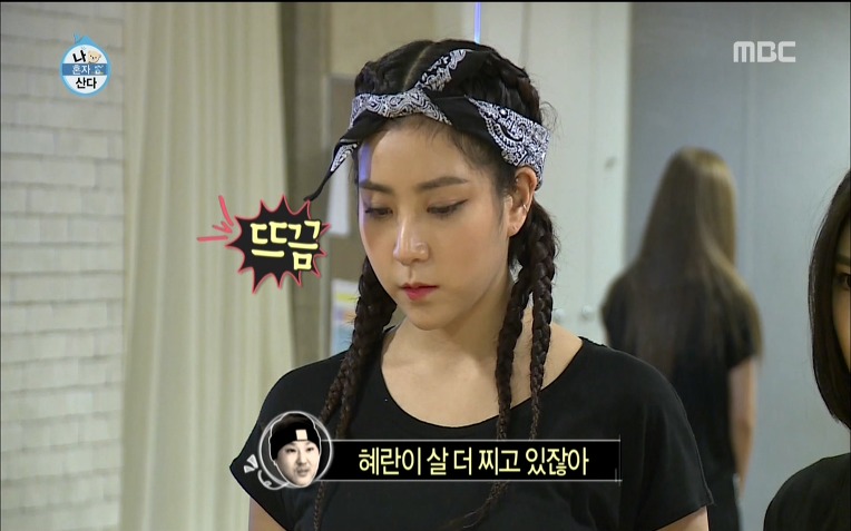  용감한형제 럭셔리 라이프 | 인스티즈