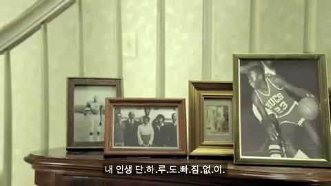  나는 단 하루도 빠짐이 없었는가 | 인스티즈