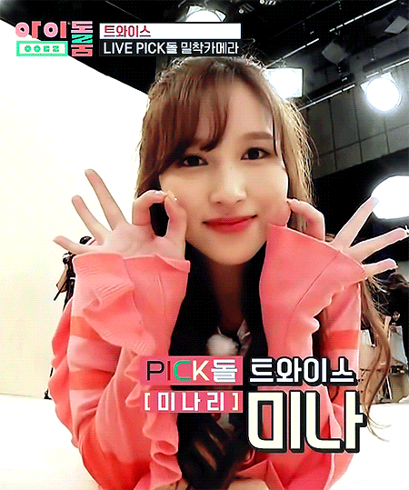 묘이 샤론의 HAVANA feat. 소심한 펭귄의 센척 ㅋㅋㅋㅋㅋㅋㅋㅋ | 인스티즈