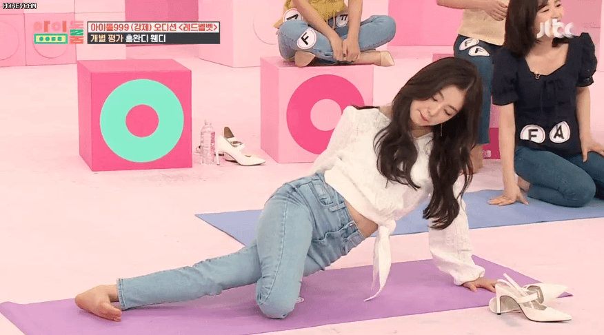 갑자기 분위기 위기탈출 넘버원 아이린.gif | 인스티즈