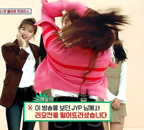 묘이 샤론의 HAVANA feat. 소심한 펭귄의 센척 ㅋㅋㅋㅋㅋㅋㅋㅋ | 인스티즈