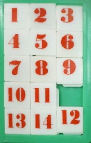 전부 다 알면 늙은거 | 인스티즈