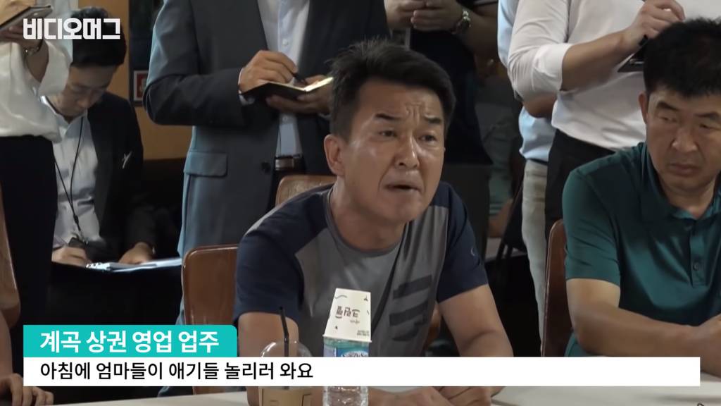 계곡 불법구조물 철거지시에 강력하게 항의하는 업주들.jpg | 인스티즈