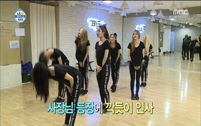  용감한형제 럭셔리 라이프 | 인스티즈