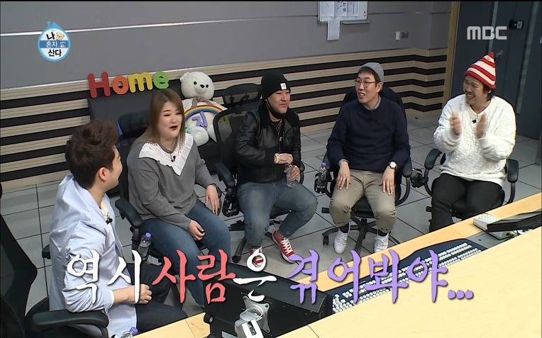  용감한형제 럭셔리 라이프 | 인스티즈