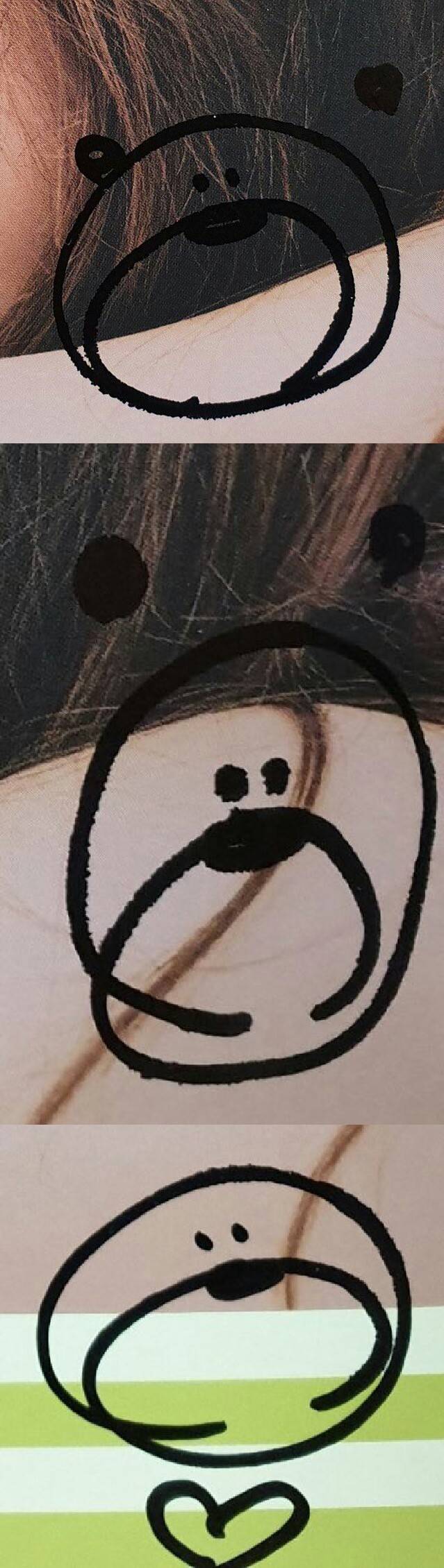 레드벨벳 슬기가 음파음파 무대 엔딩에서 날린 하트 모양.gif | 인스티즈