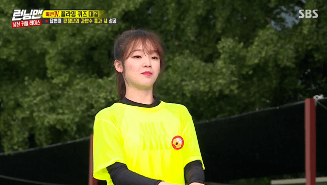 플라잉 체어 오마이걸 승희.gif | 인스티즈