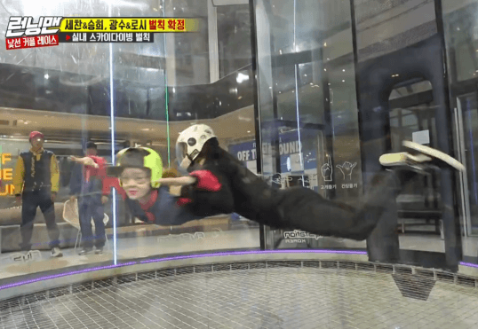 플라잉 체어 오마이걸 승희.gif | 인스티즈