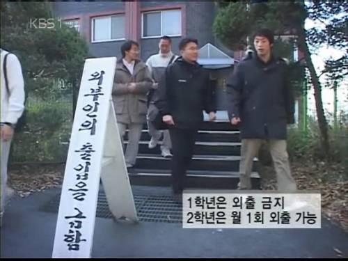 천주교 신부가 되기 위한 길 | 인스티즈