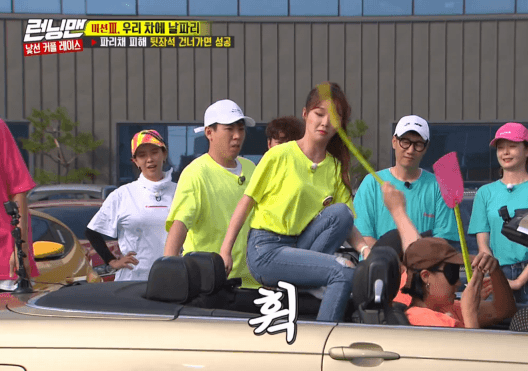 플라잉 체어 오마이걸 승희.gif | 인스티즈