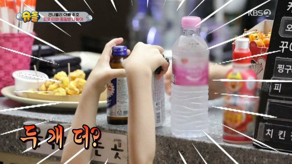 찜질방에서 107800원 긁은 박주호 패밀리 | 인스티즈