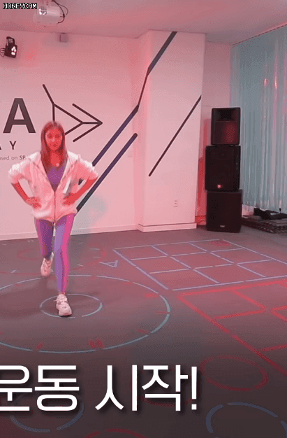 크라이오테라피 오하영 | 인스티즈