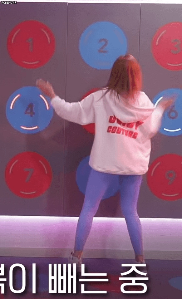 크라이오테라피 오하영 | 인스티즈