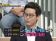 VIXX(빅스) 멤버 '레오' 만수르 사돈설의 전말 [134회]