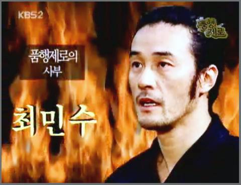 추억의 예능 몇개나 아는지 말해보기 | 인스티즈