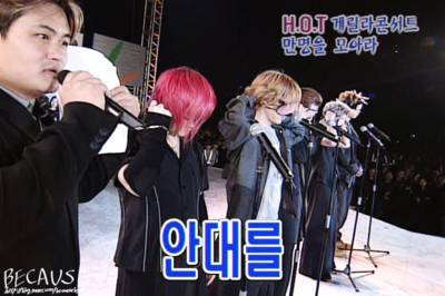 추억의 예능 몇개나 아는지 말해보기 | 인스티즈