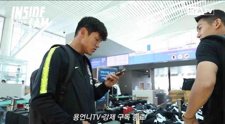 이용 유튜브 강제 구독당한 홍철.jpg | 인스티즈