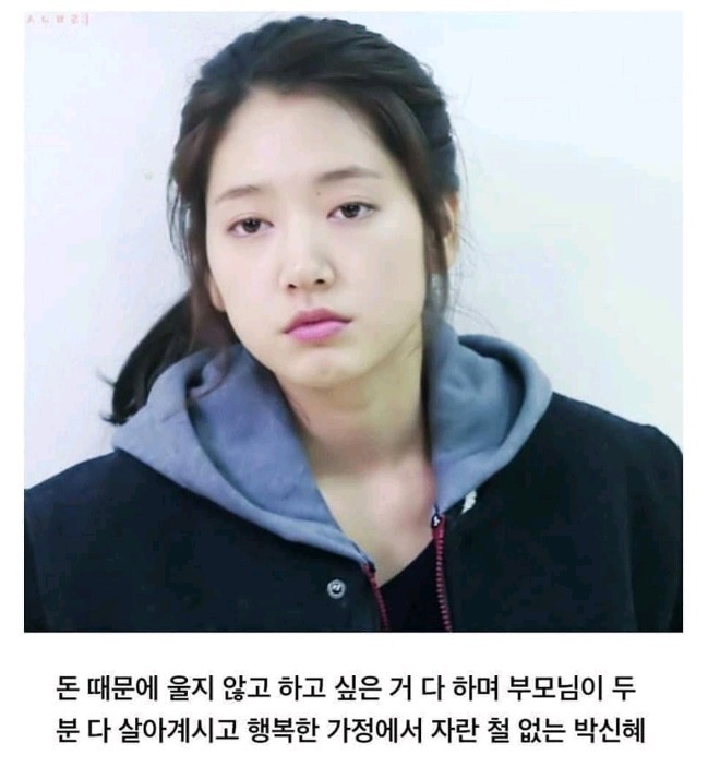 죽어도 한국드라마에 나올수 없는 장면들.jpg | 인스티즈