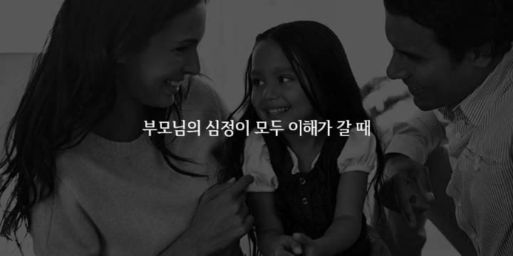 내가 어른이 되었다고 느끼는순간들 | 인스티즈