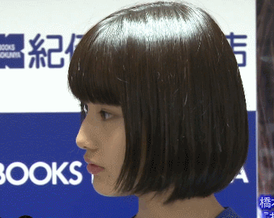 하루에 하나씩 올려보는 일본 여배우 185. 하시모토 아이 | 인스티즈