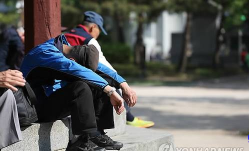 대한민국 노인 빈곤율 | 인스티즈