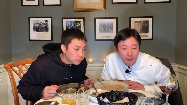 아이슬란드 가서 제대로 뽑아먹으려는 신서유기 제작진들 | 인스티즈