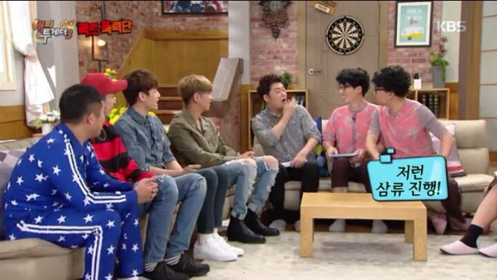 세븐이 SNS에 사과글을 올린 이유 | 인스티즈