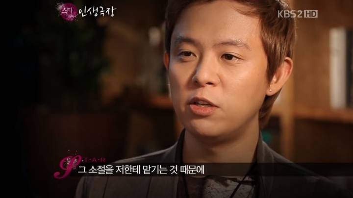 토니안이 캔디 하이라이트 파트를 얻게 된 이유.JPG | 인스티즈