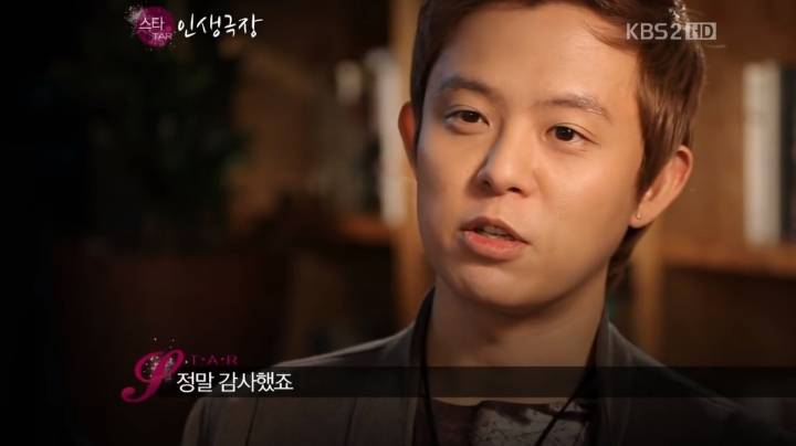 토니안이 캔디 하이라이트 파트를 얻게 된 이유.JPG | 인스티즈