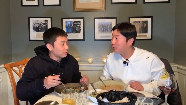 아이슬란드 가서 제대로 뽑아먹으려는 신서유기 제작진들 | 인스티즈