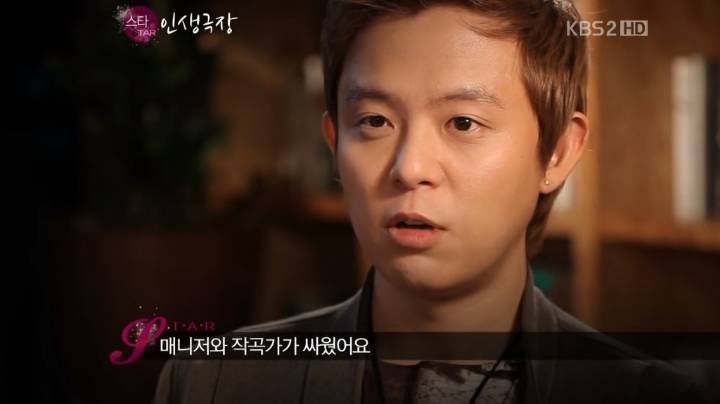 토니안이 캔디 하이라이트 파트를 얻게 된 이유.JPG | 인스티즈