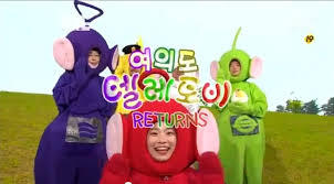 리턴한다면 썰전과 맞다이 가능한 프로그램 | 인스티즈