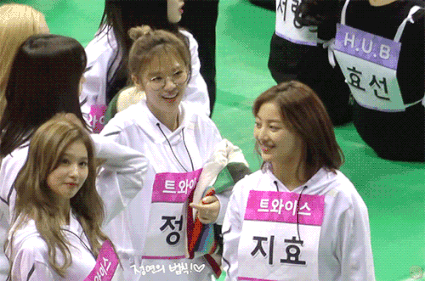 연예인 상습적으로 슴만튀하는 | 인스티즈