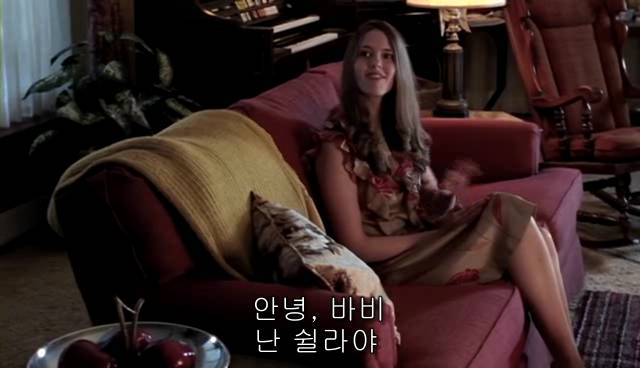  내 아이가 동성애자라면? = 바비를 위한 기도 | 인스티즈