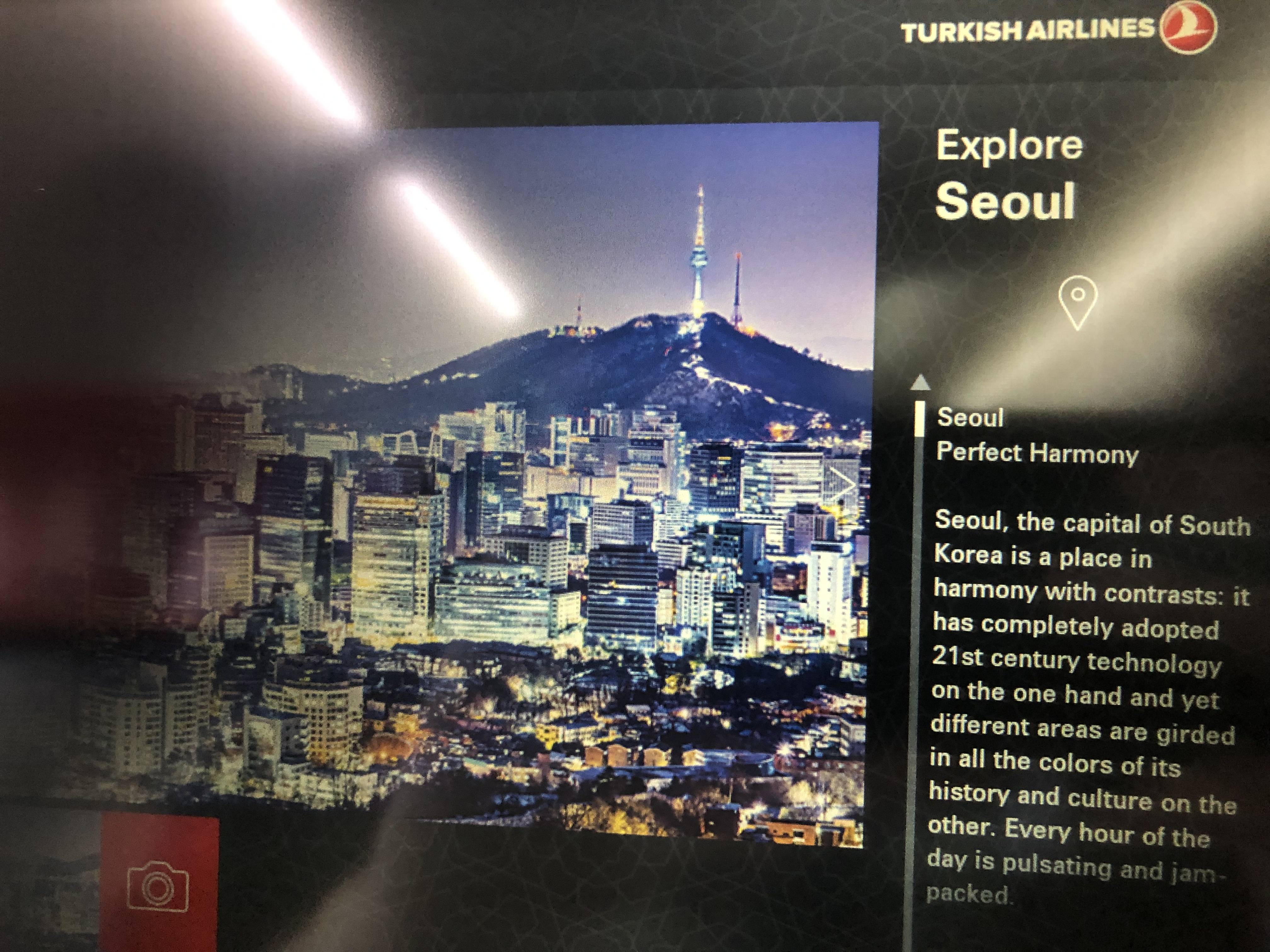 터키 비행기 내 스크린에 도시소개 (서울vs도쿄) | 인스티즈
