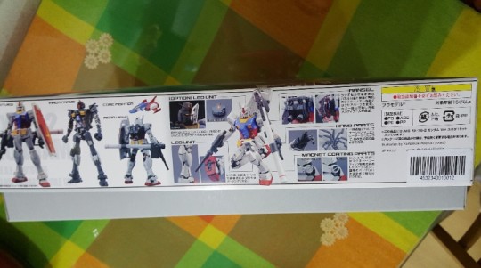 아들을 위해 MG건담을 사버린 어머니.jpg | 인스티즈