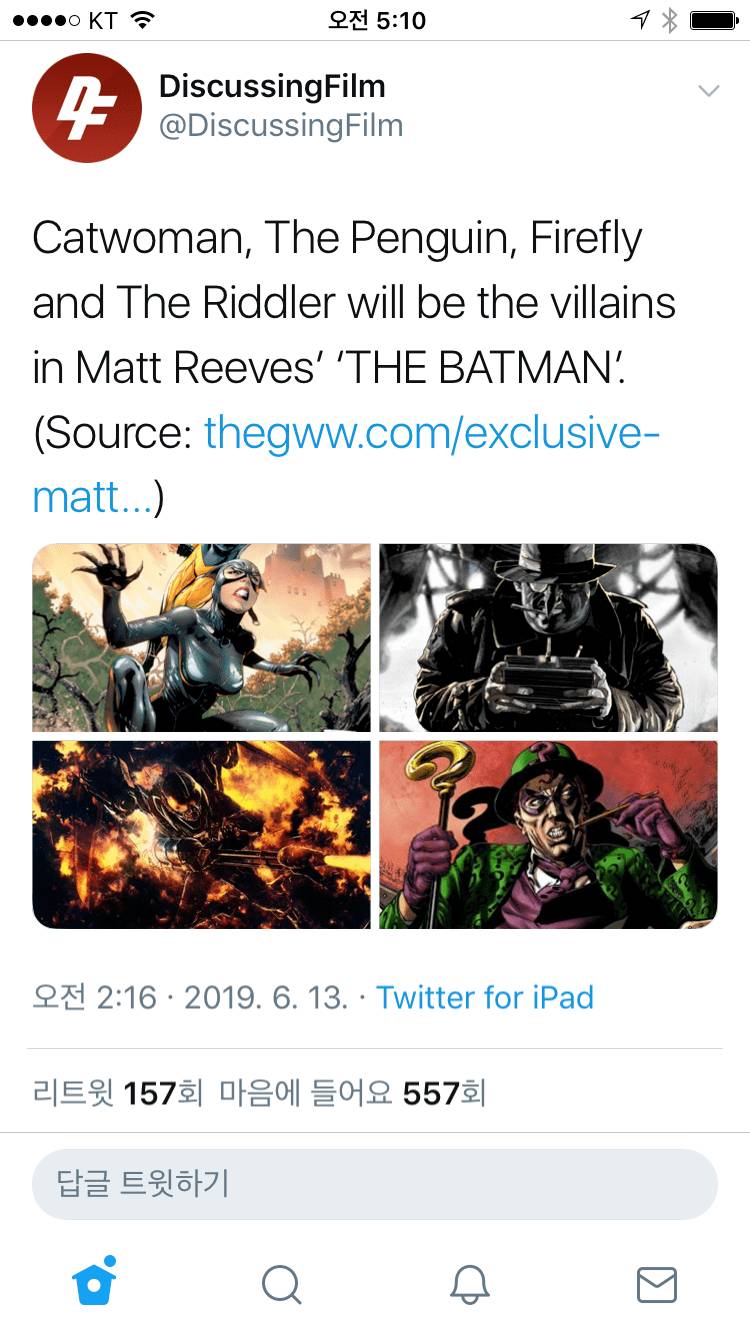 DC 뉴 배트맨 확정된 정보들 | 인스티즈