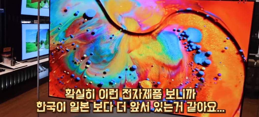 한국 전자제품 매장을 둘러보고 놀라서 어쩔 줄 모르는 일본 대학생 | 인스티즈